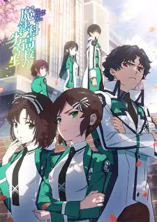 Mahouka Koukou no Rettousei 3rd Season (Dub) Episode 13