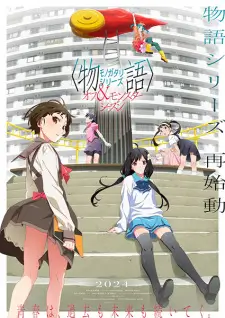 Monogatari Series Off & Monster Season