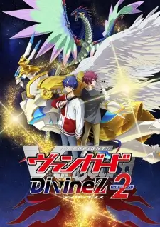 Cardfight!! Vanguard Divinez Season 2 Episode 11