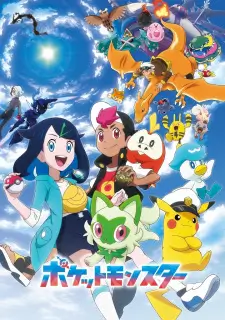 Pokemon (2023) (Dub) Episode 45