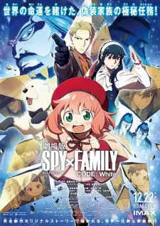 Spy x Family Movie: Code: White (Dub)