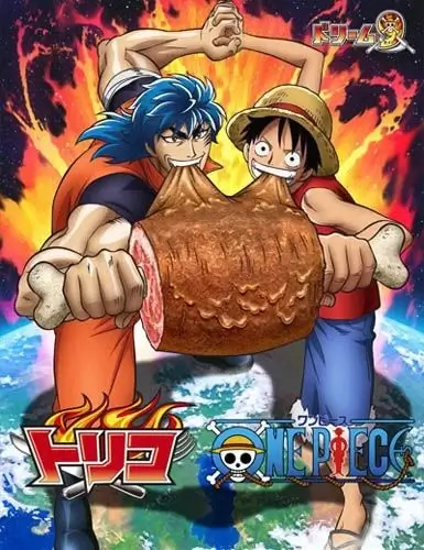 Toriko × One Piece Collabo Special (Dub) Episode 1