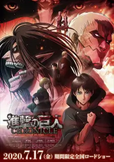 Attack on Titan: Chronicle Episode 1